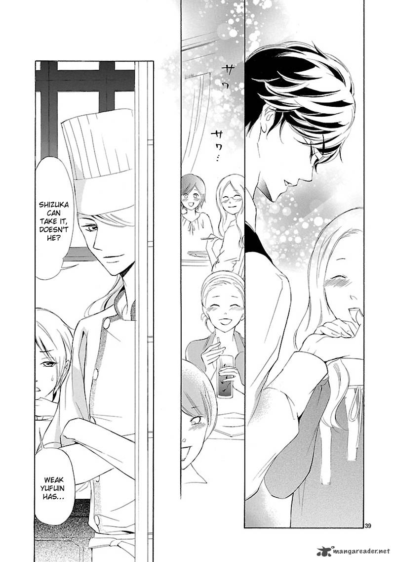 Tsubakikan No Utsukushi Sugiru Garcon 1 39