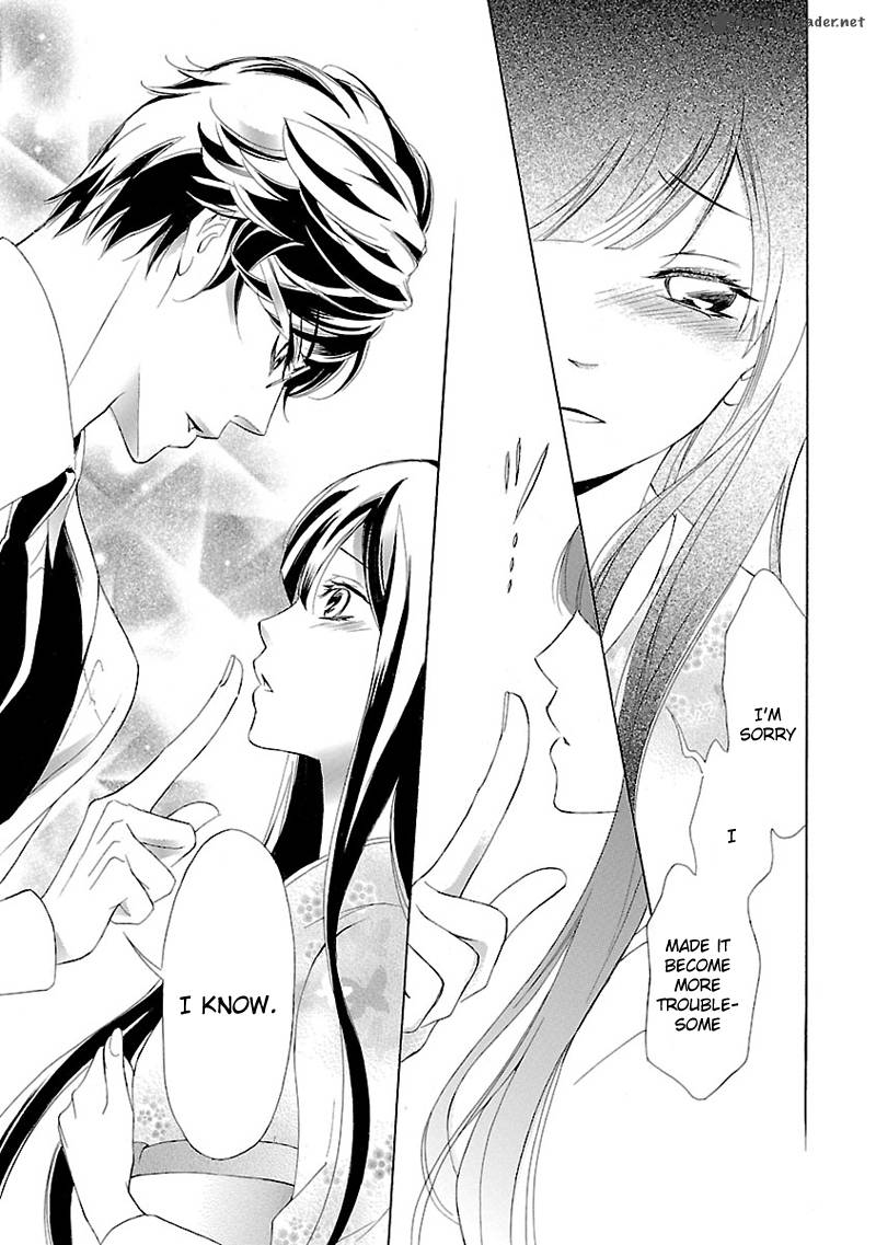 Tsubakikan No Utsukushi Sugiru Garcon 1 41