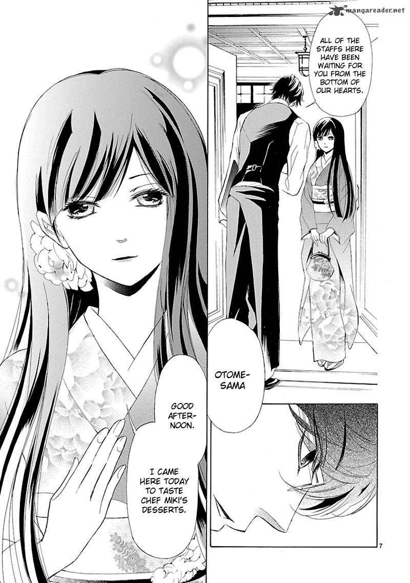 Tsubakikan No Utsukushi Sugiru Garcon 1 8