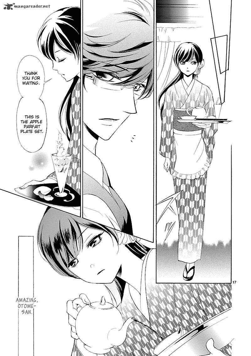 Tsubakikan No Utsukushi Sugiru Garcon 2 19