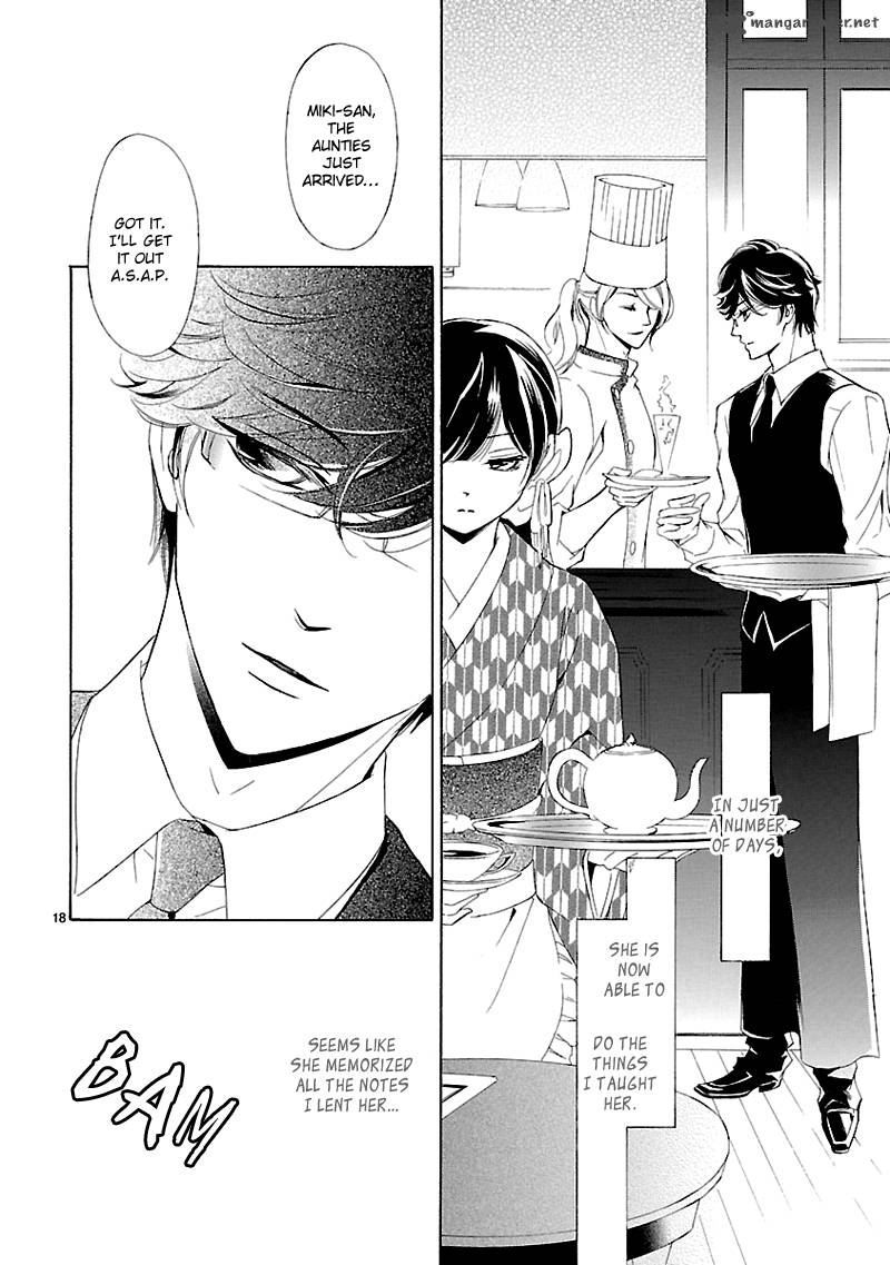 Tsubakikan No Utsukushi Sugiru Garcon 2 20