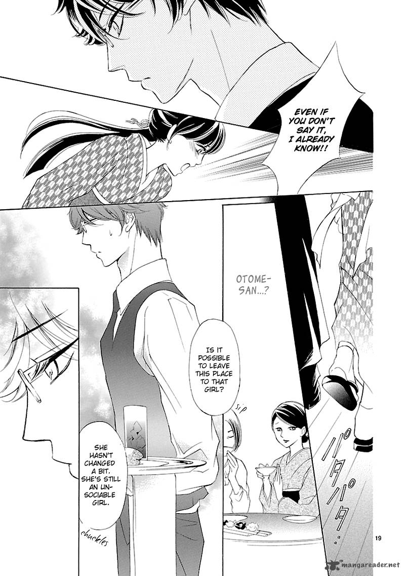 Tsubakikan No Utsukushi Sugiru Garcon 2 21