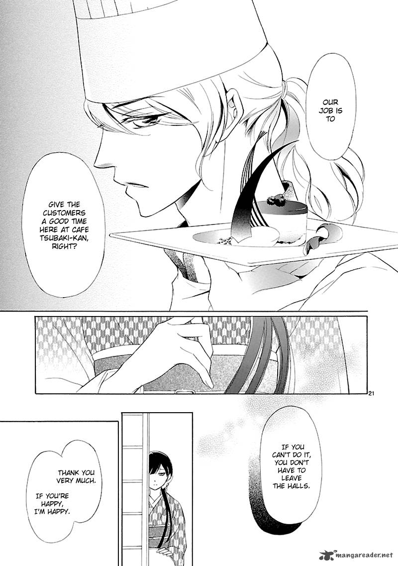 Tsubakikan No Utsukushi Sugiru Garcon 2 23