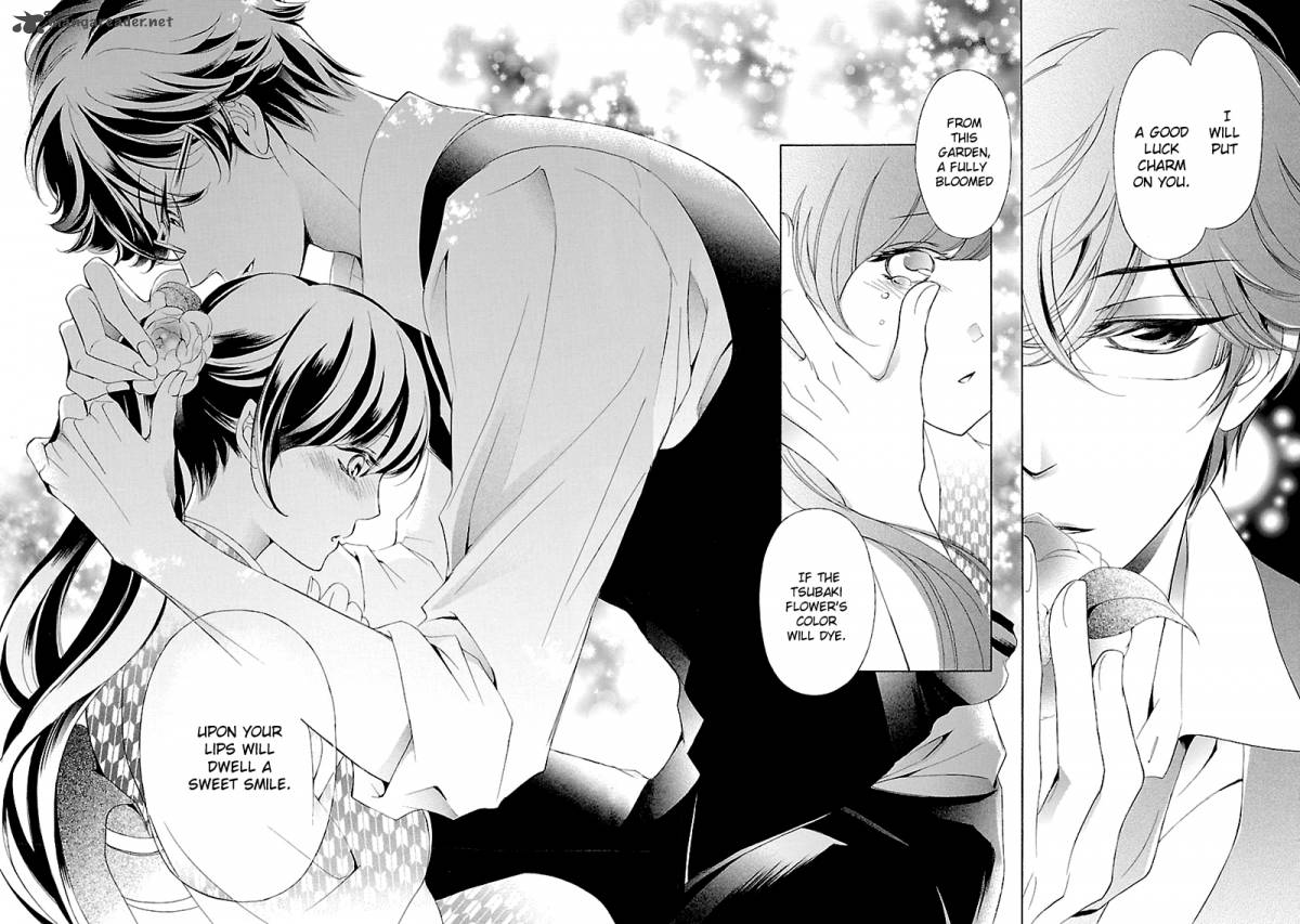 Tsubakikan No Utsukushi Sugiru Garcon 2 32