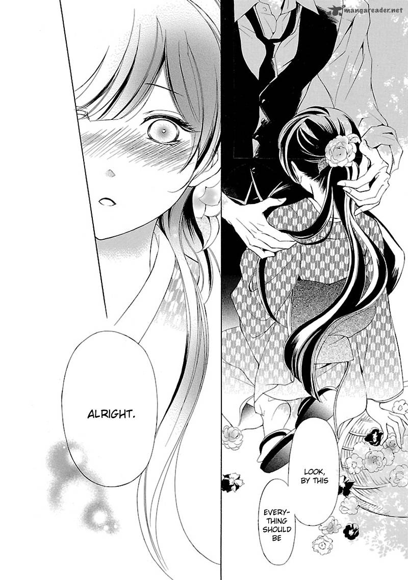 Tsubakikan No Utsukushi Sugiru Garcon 2 33
