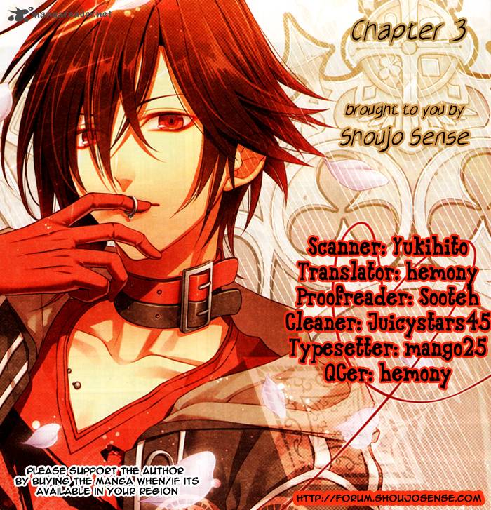 Tsubakikan No Utsukushi Sugiru Garcon 3 1