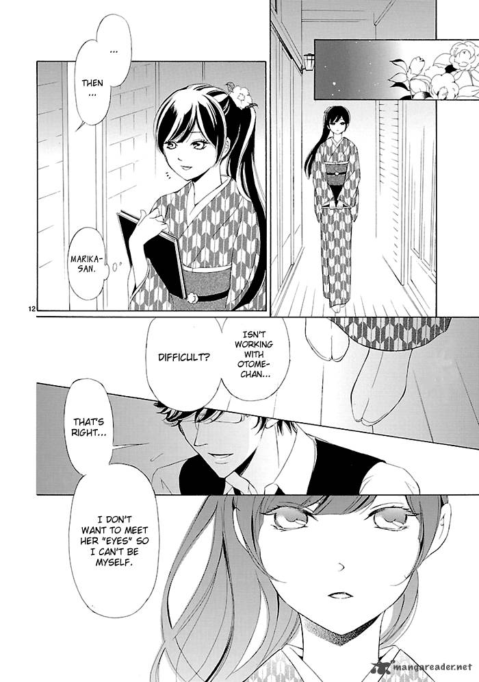 Tsubakikan No Utsukushi Sugiru Garcon 3 15