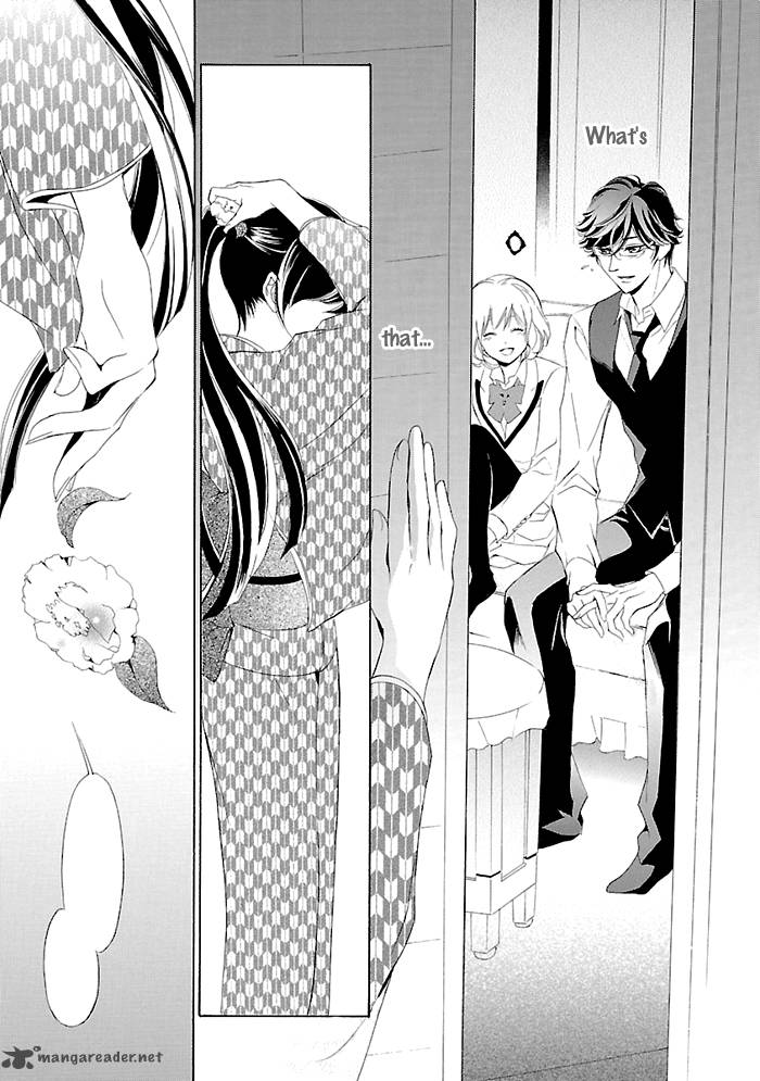 Tsubakikan No Utsukushi Sugiru Garcon 3 16