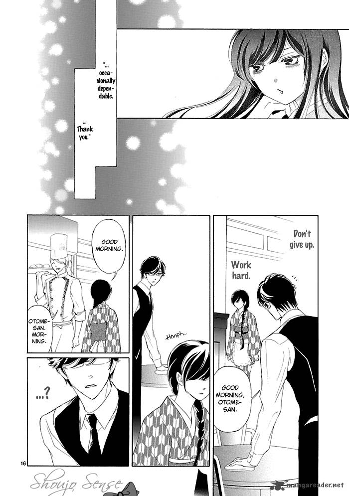 Tsubakikan No Utsukushi Sugiru Garcon 3 19