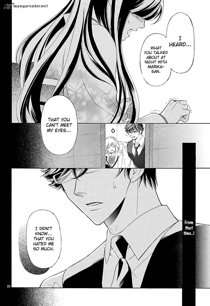 Tsubakikan No Utsukushi Sugiru Garcon 3 25