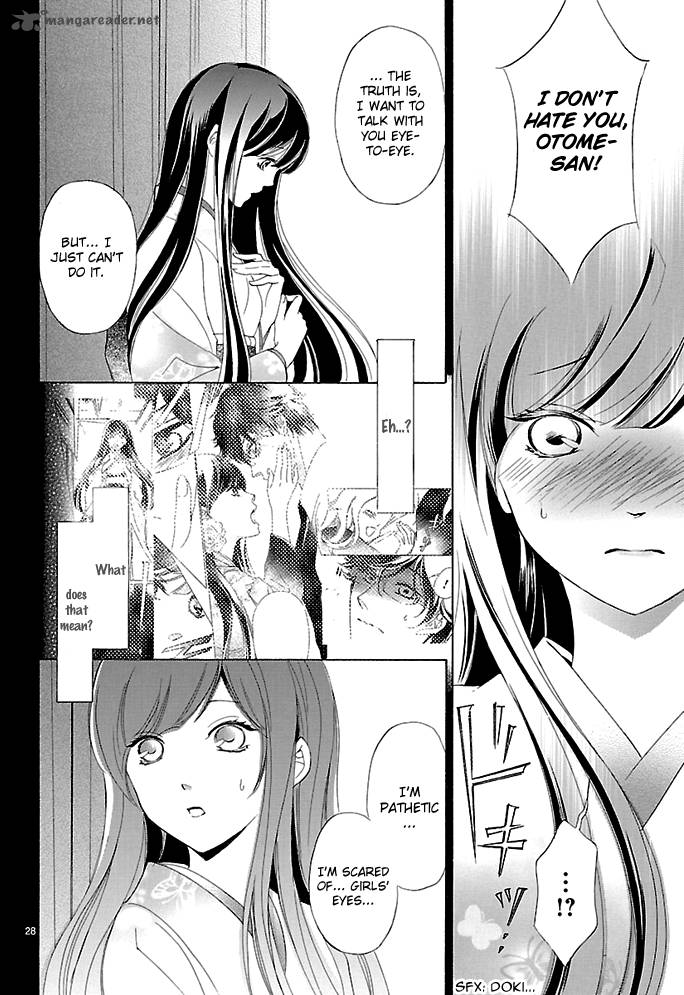 Tsubakikan No Utsukushi Sugiru Garcon 3 31