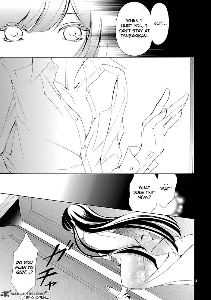 Tsubakikan No Utsukushi Sugiru Garcon 3 34
