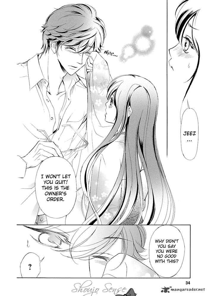 Tsubakikan No Utsukushi Sugiru Garcon 3 37