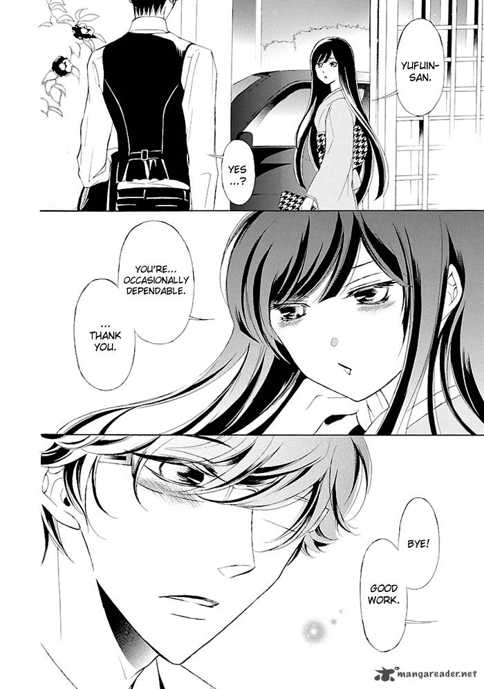 Tsubakikan No Utsukushi Sugiru Garcon 3 5