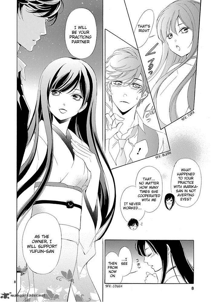 Tsubakikan No Utsukushi Sugiru Garcon 4 10