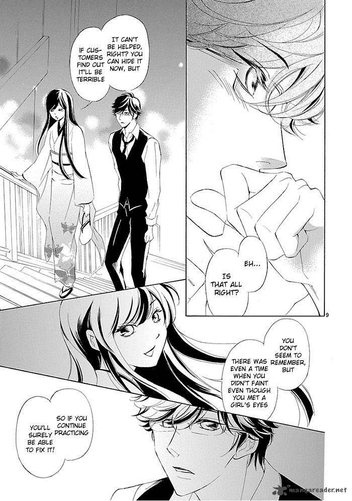 Tsubakikan No Utsukushi Sugiru Garcon 4 11