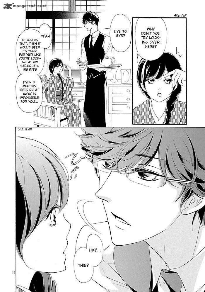 Tsubakikan No Utsukushi Sugiru Garcon 4 16