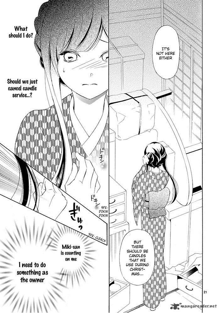 Tsubakikan No Utsukushi Sugiru Garcon 4 23