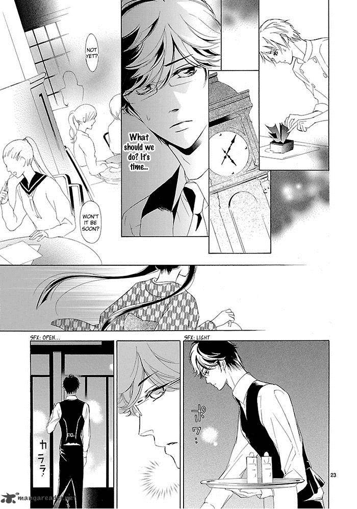 Tsubakikan No Utsukushi Sugiru Garcon 4 25