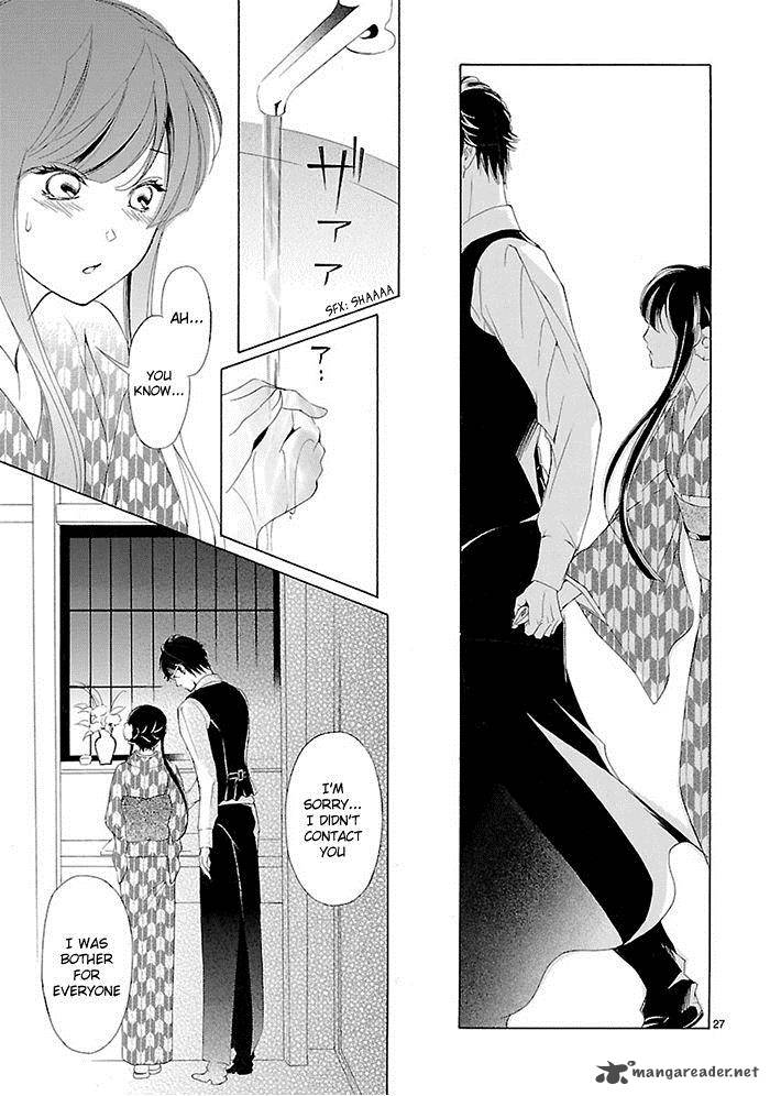 Tsubakikan No Utsukushi Sugiru Garcon 4 29