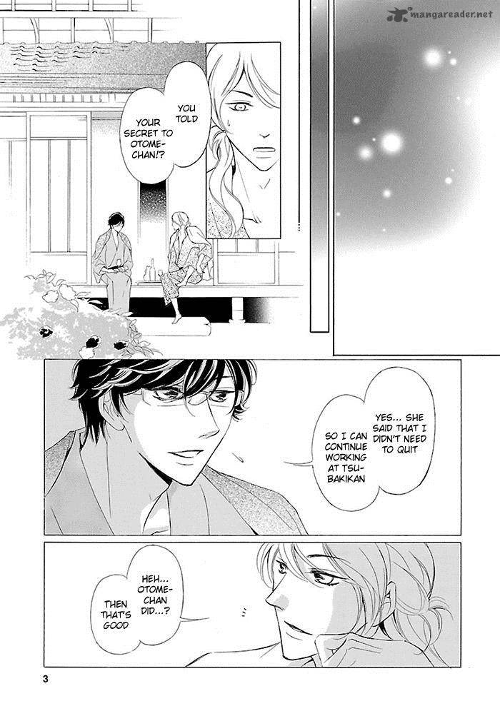 Tsubakikan No Utsukushi Sugiru Garcon 4 5