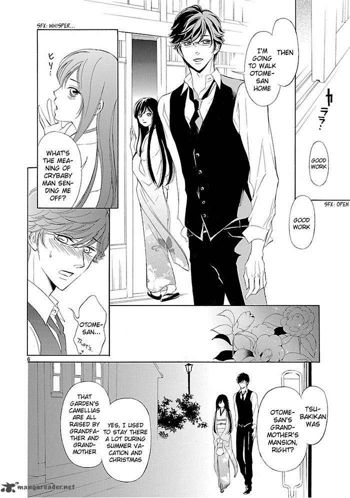 Tsubakikan No Utsukushi Sugiru Garcon 4 8