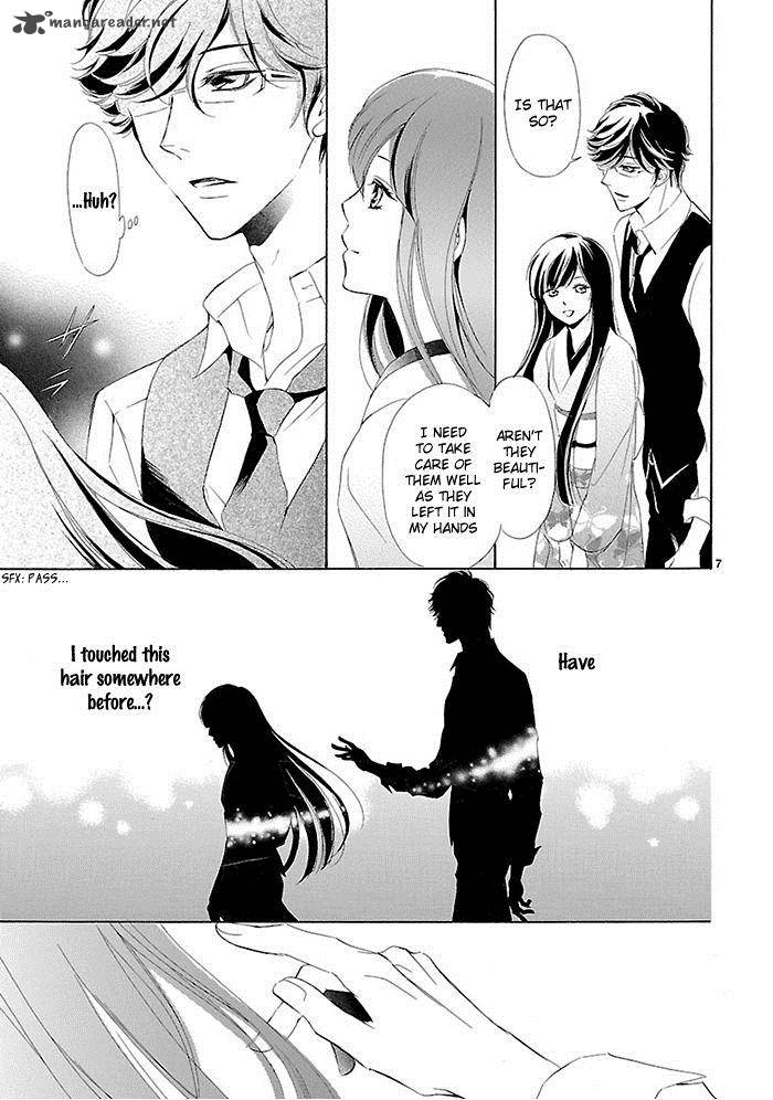Tsubakikan No Utsukushi Sugiru Garcon 4 9