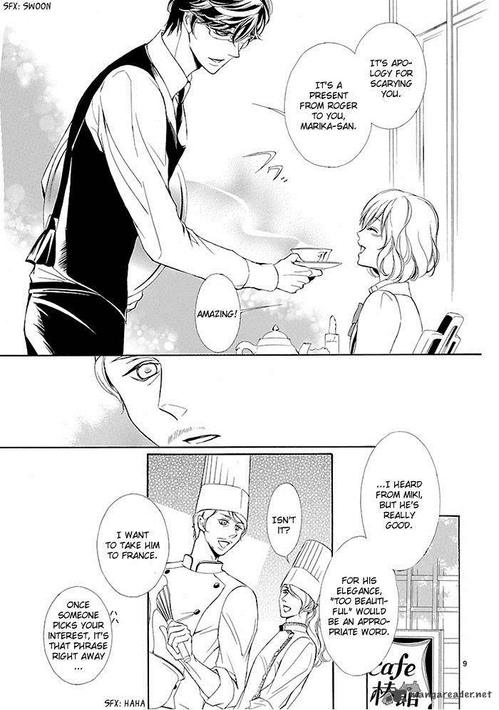 Tsubakikan No Utsukushi Sugiru Garcon 6 12