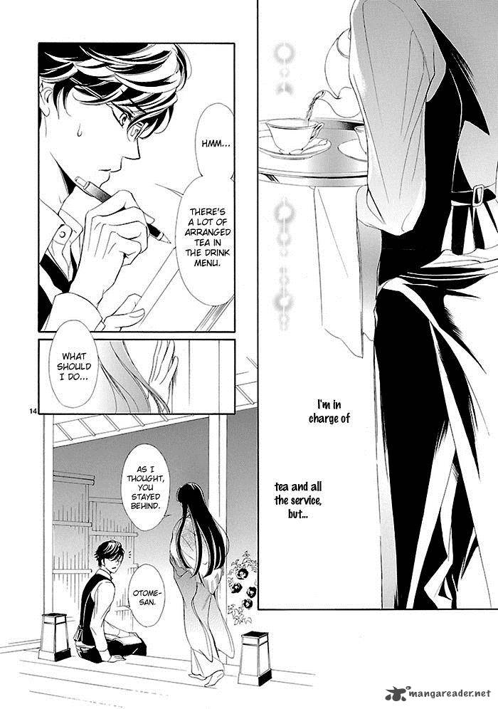 Tsubakikan No Utsukushi Sugiru Garcon 6 17