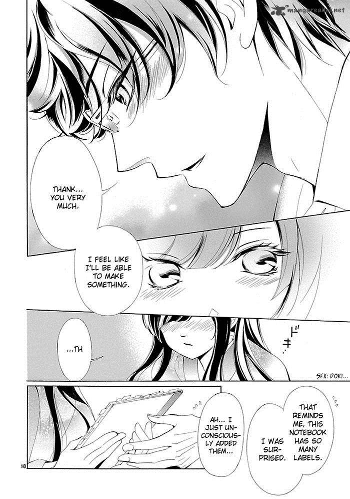 Tsubakikan No Utsukushi Sugiru Garcon 6 21