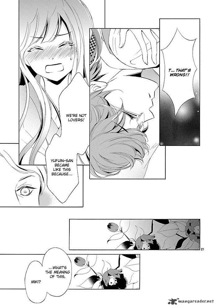 Tsubakikan No Utsukushi Sugiru Garcon 6 24