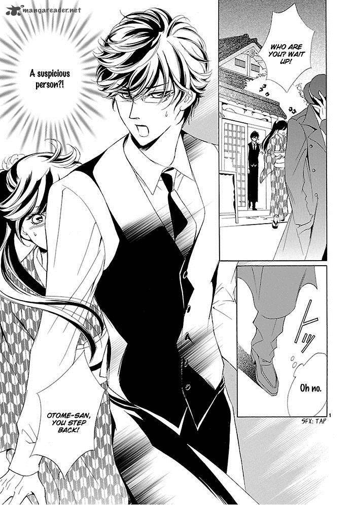 Tsubakikan No Utsukushi Sugiru Garcon 6 4