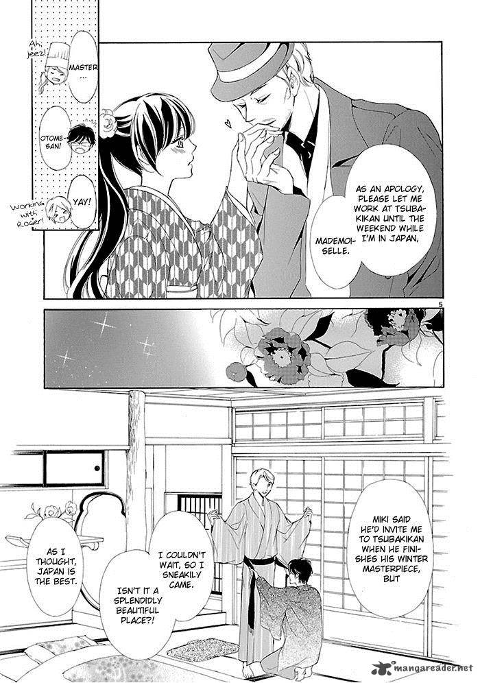 Tsubakikan No Utsukushi Sugiru Garcon 6 8