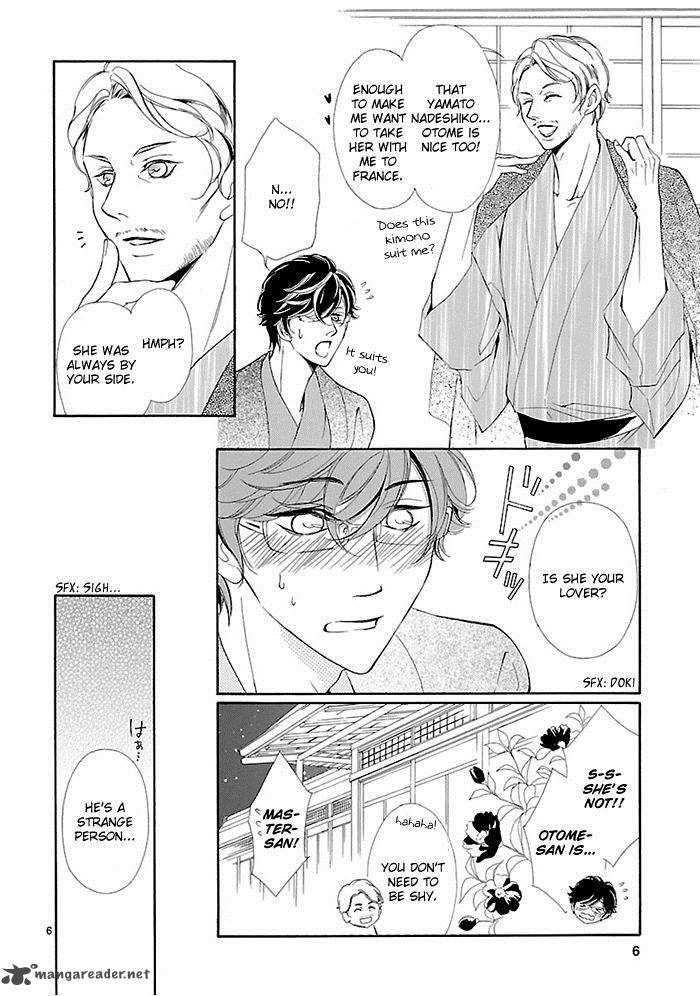 Tsubakikan No Utsukushi Sugiru Garcon 6 9