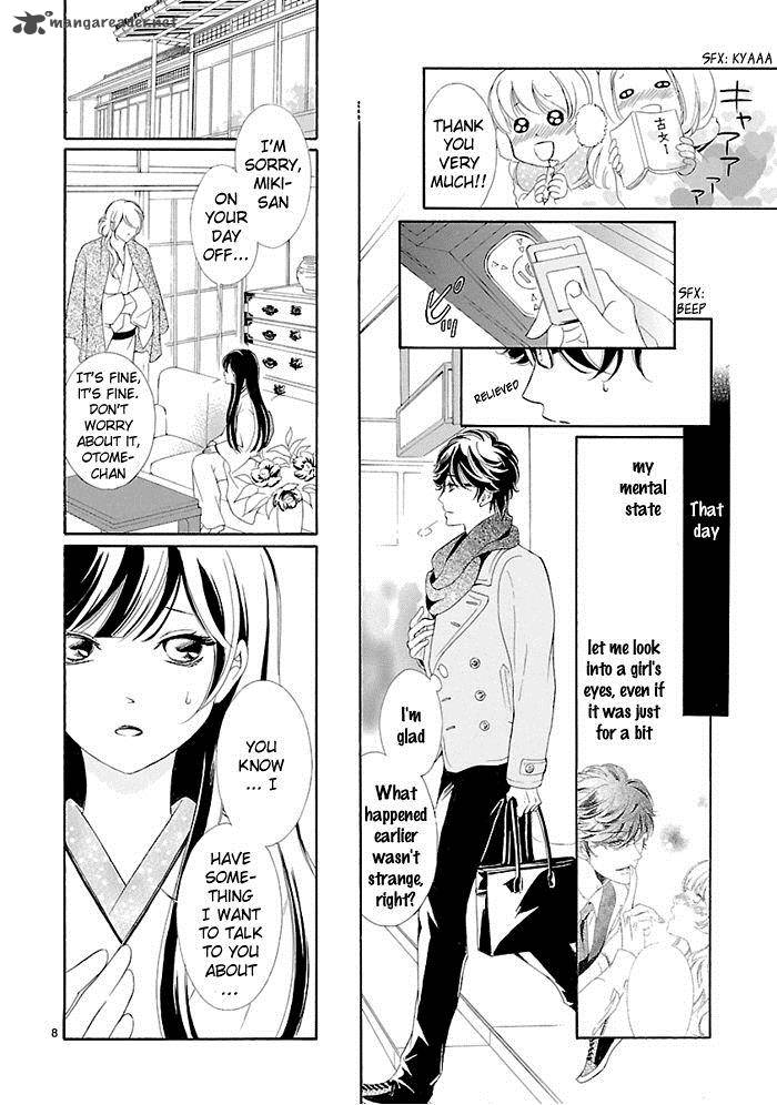 Tsubakikan No Utsukushi Sugiru Garcon 7 11