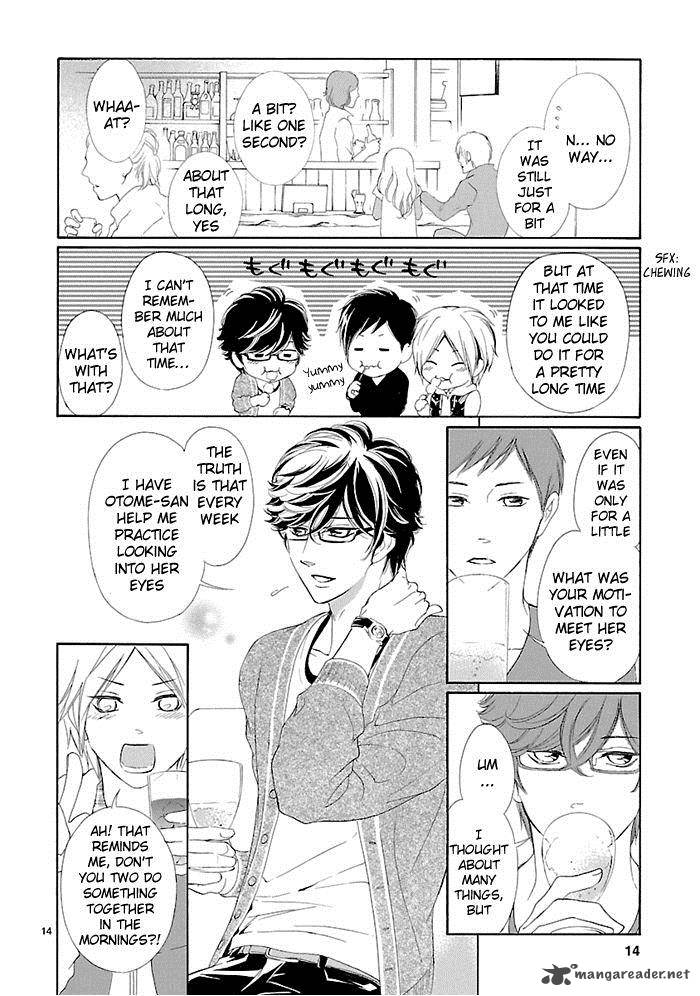 Tsubakikan No Utsukushi Sugiru Garcon 7 17