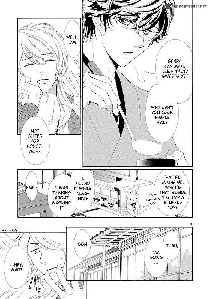 Tsubakikan No Utsukushi Sugiru Garcon 7 6