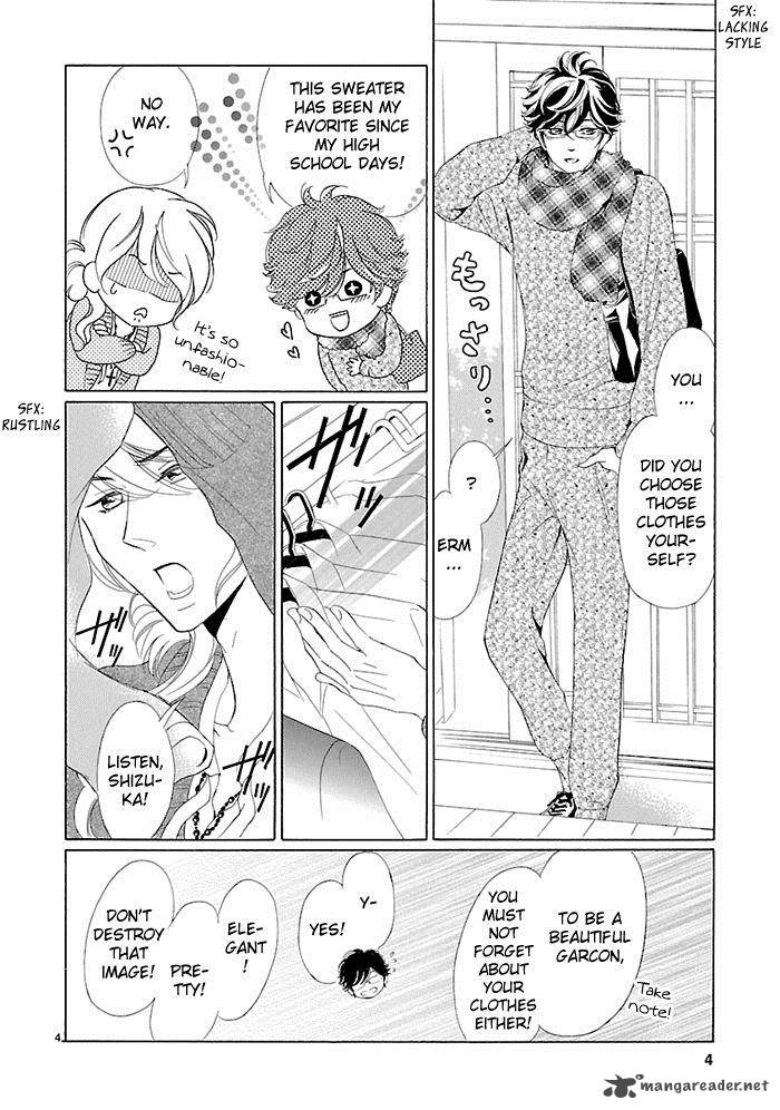 Tsubakikan No Utsukushi Sugiru Garcon 7 7