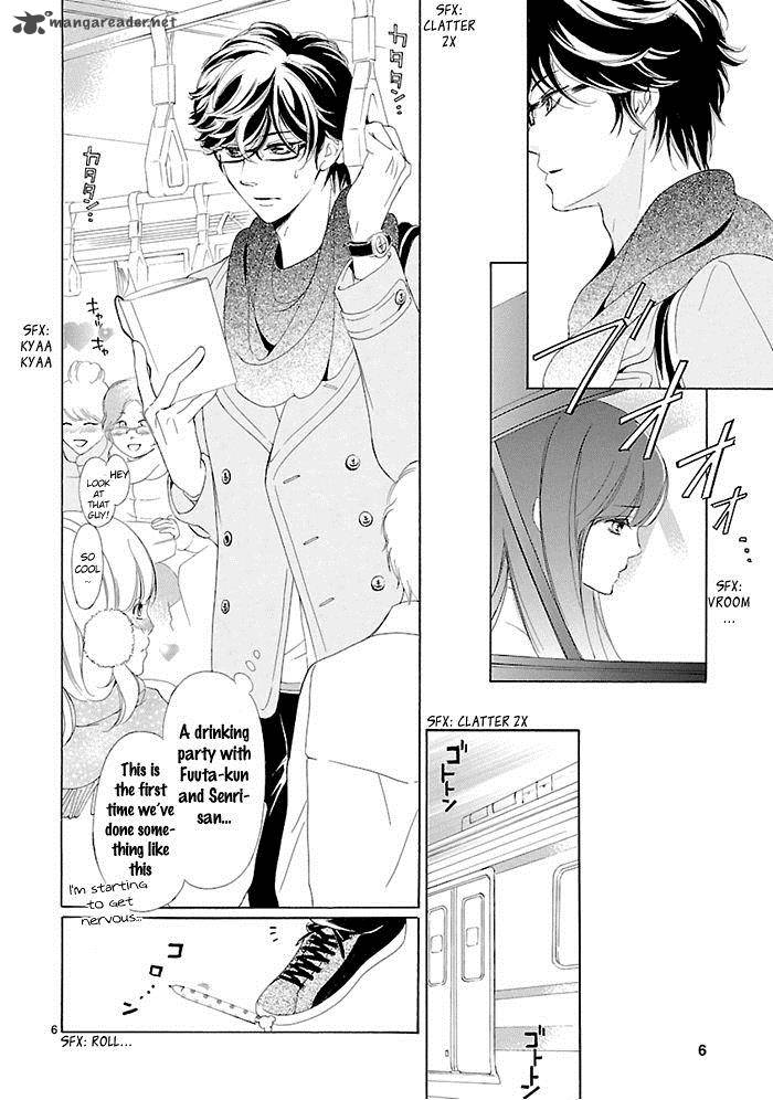 Tsubakikan No Utsukushi Sugiru Garcon 7 9