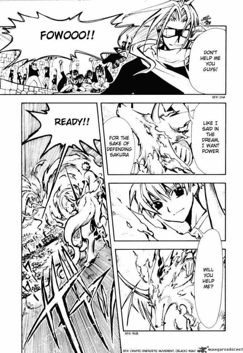 Tsubasa Reservoir Chronicles 11 10