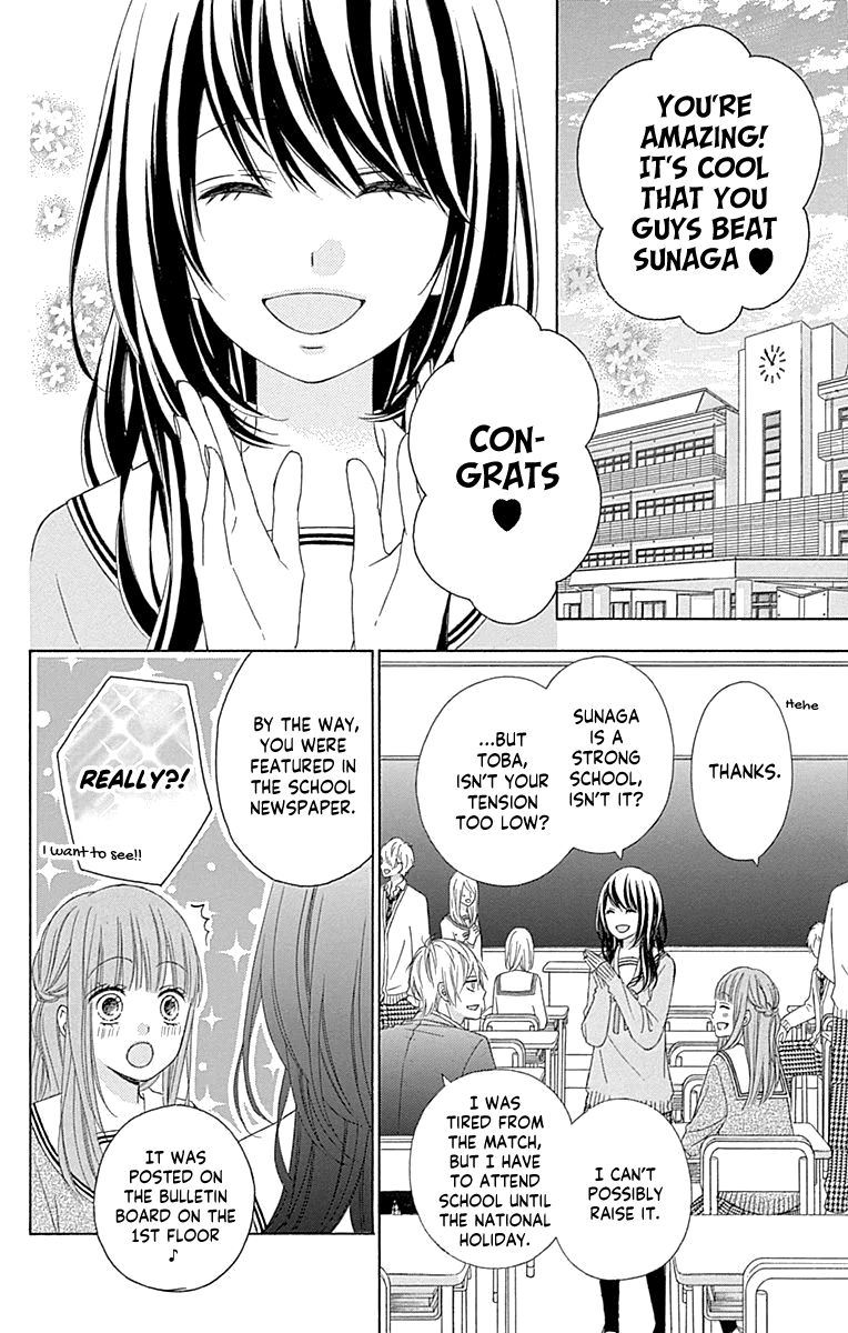 Tsubasa To Hotaru 53 4