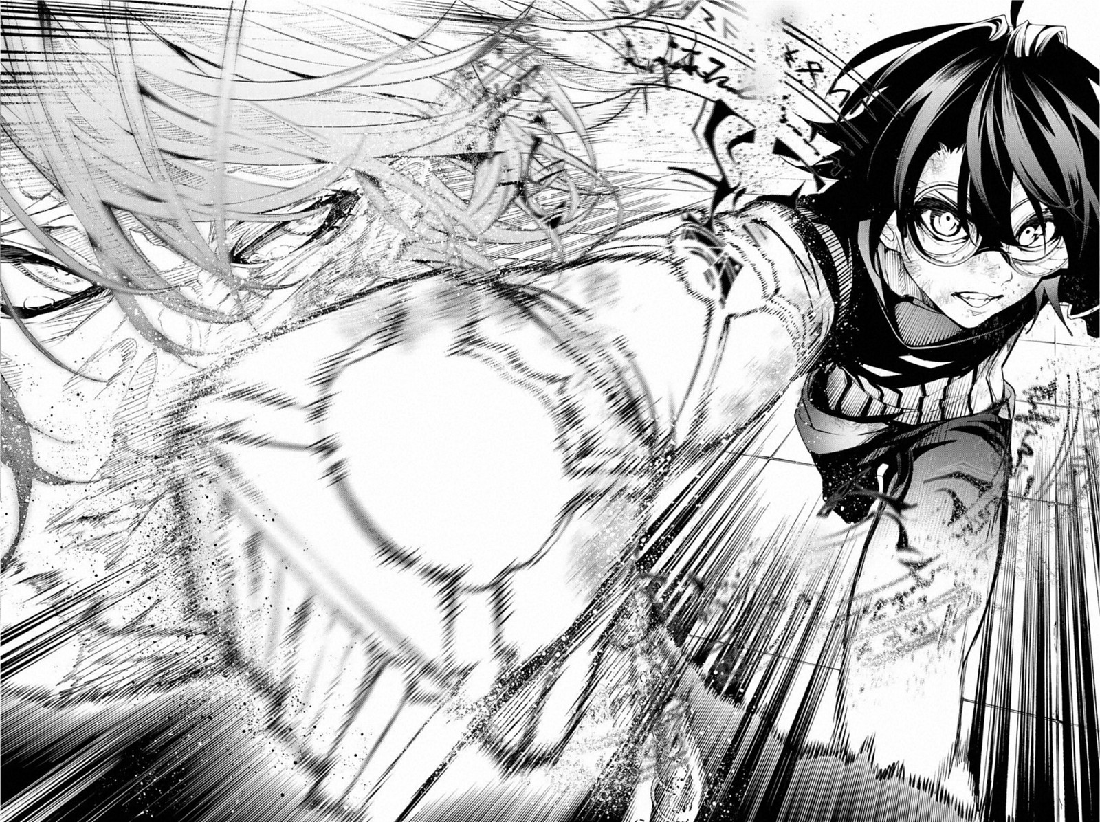 Tsue To Tsurugi No Wistoria 10 31