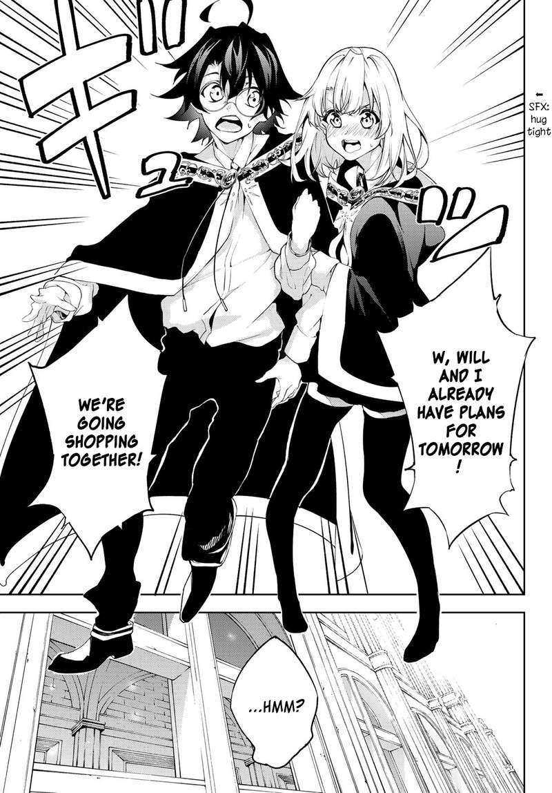 Tsue To Tsurugi No Wistoria 11 14