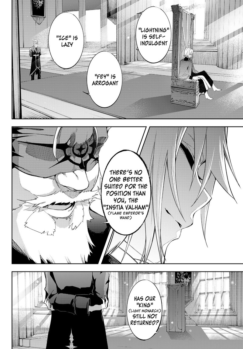 Tsue To Tsurugi No Wistoria 12 21