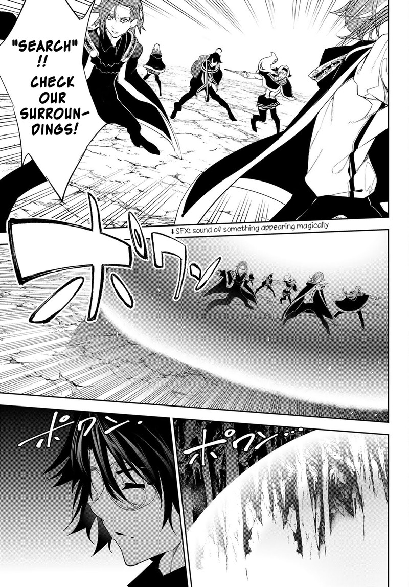 Tsue To Tsurugi No Wistoria 13 30