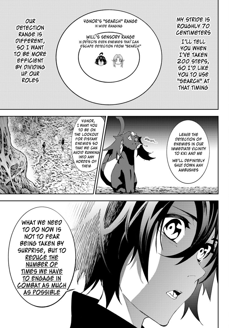 Tsue To Tsurugi No Wistoria 14 27