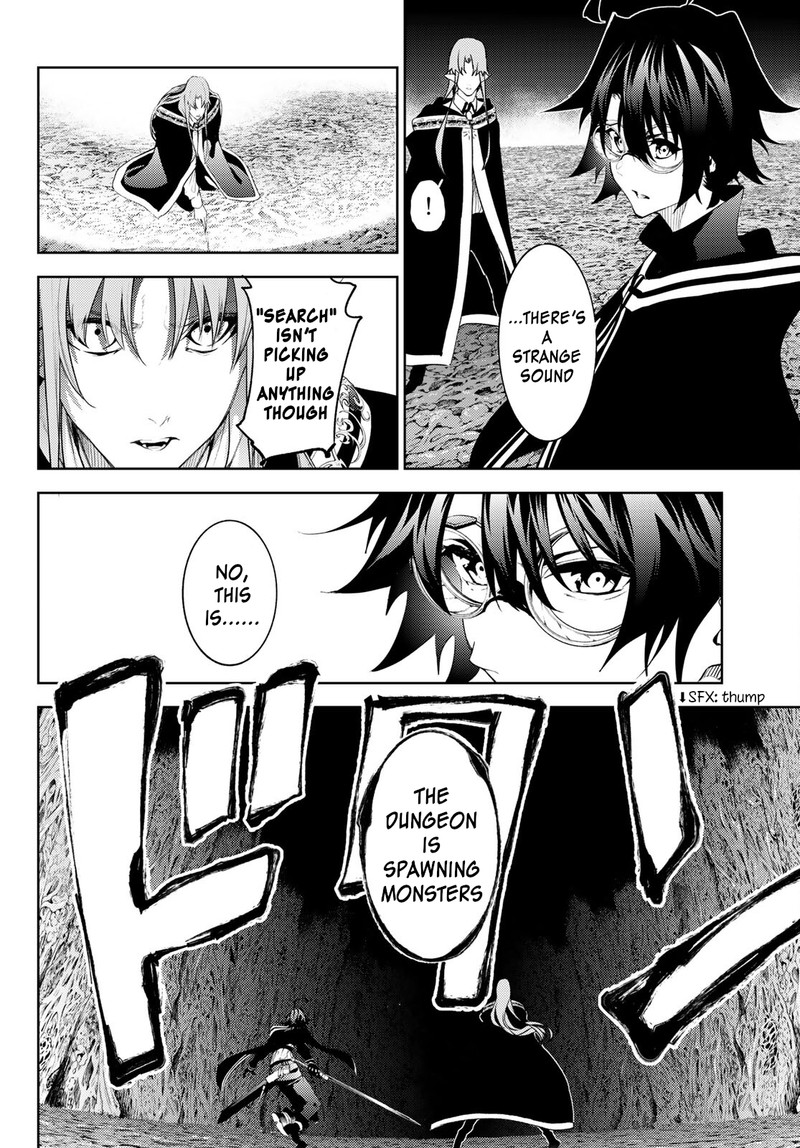 Tsue To Tsurugi No Wistoria 15 19