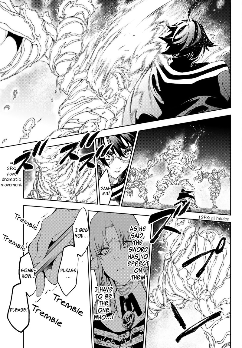 Tsue To Tsurugi No Wistoria 15 31
