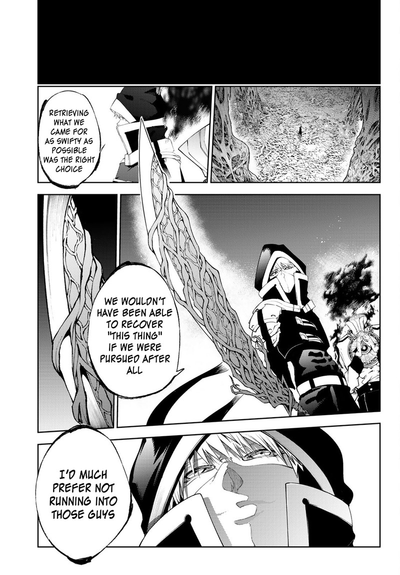 Tsue To Tsurugi No Wistoria 20 43