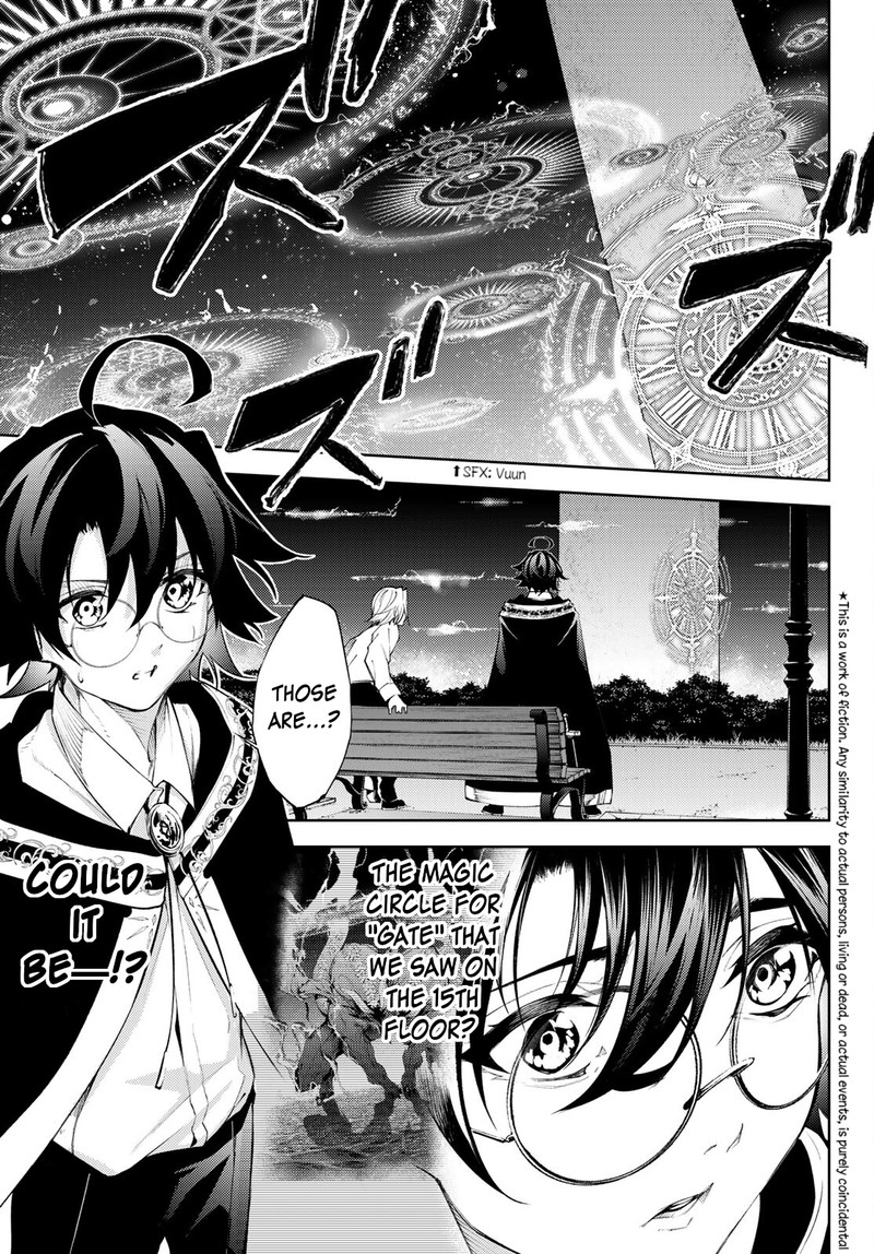 Tsue To Tsurugi No Wistoria 23 1